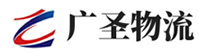 泉州到平果县物流公司